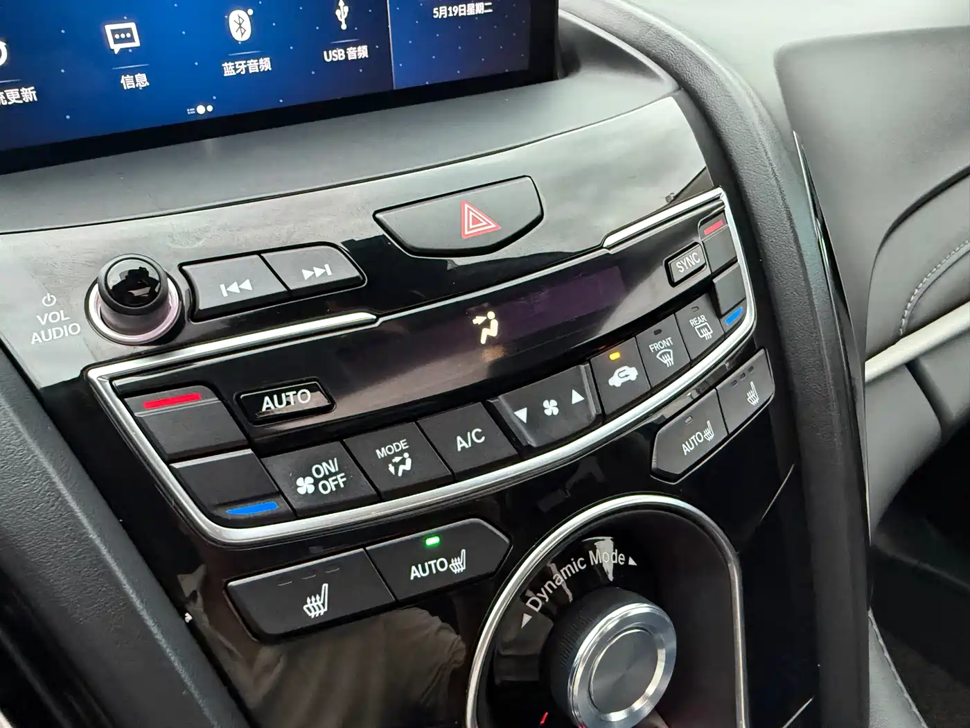 Acura RDX 2019 2.0T Joy Edition China V фото 27