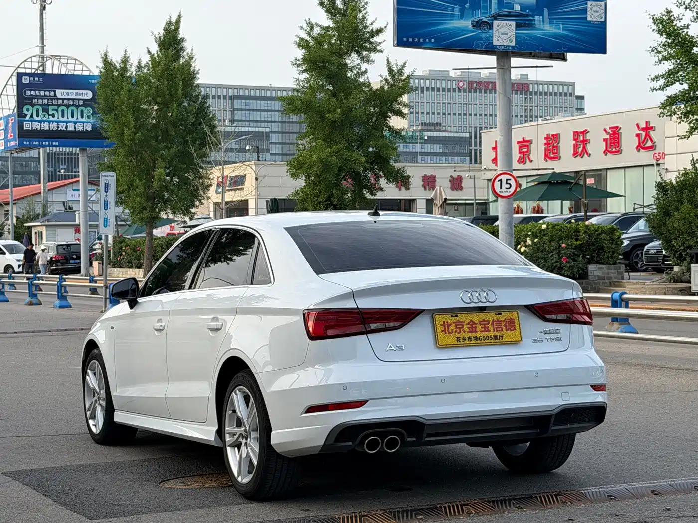 Audi A3 2019 Limousine 35 TFSI Fashion China VI фото 6