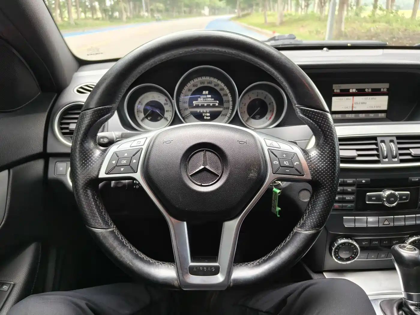 Mercedes-Benz C-Class (Import) 2013 C 180 Coupe фото 17