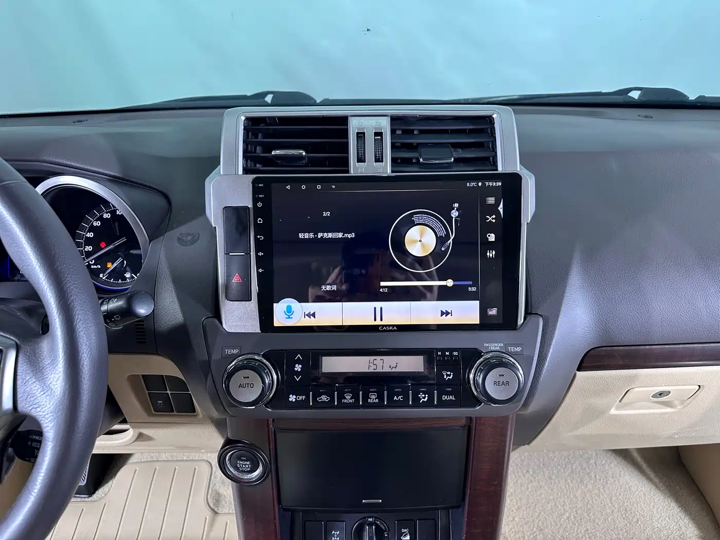 Toyota Prado 2016 3.5L Auto TX-L NAVI фото 9