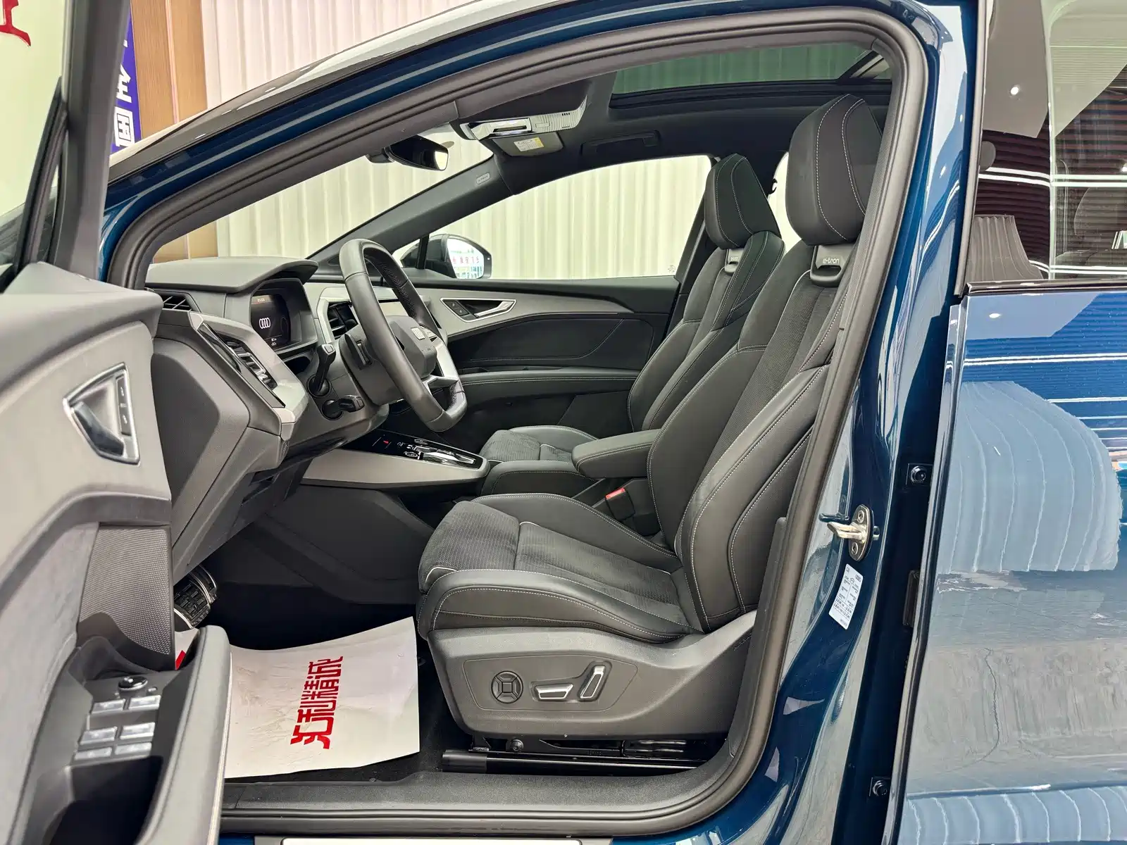 Фото 7 - Audi Q5 e-tron