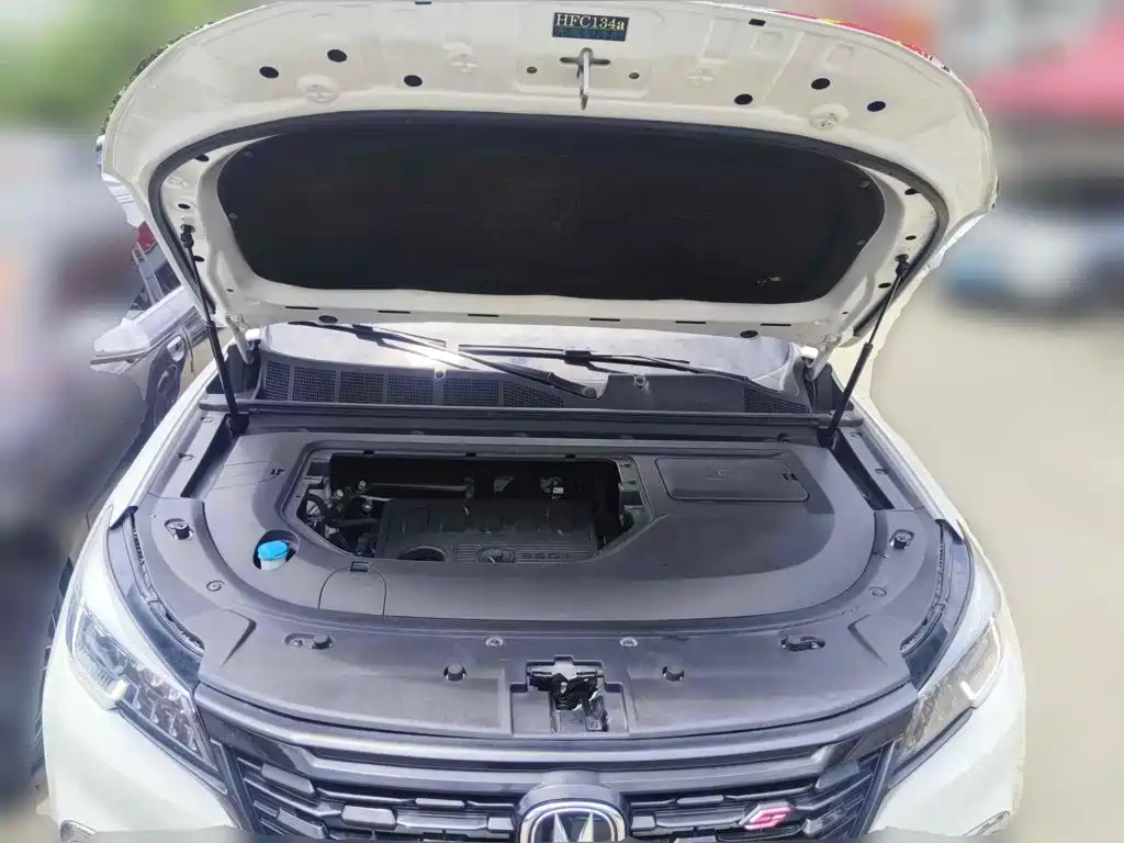 Changan CS85 COUPE 2019 2019 2.0T Auto Smart Edition China V