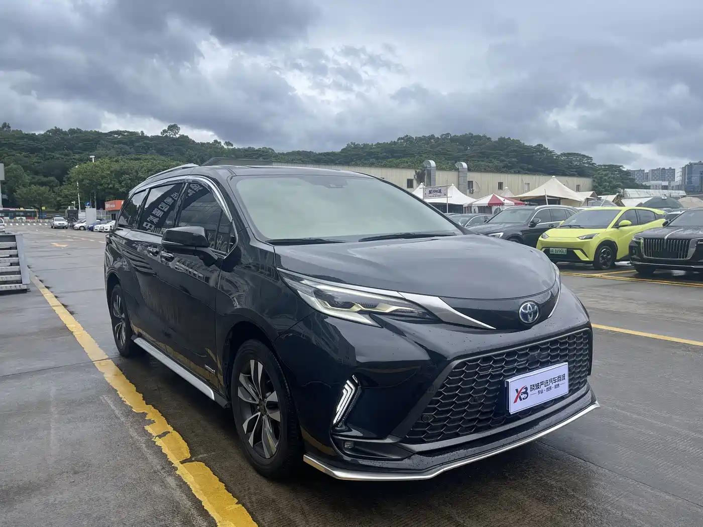 Toyota Granvia 2024 2023 2.5L Hybrid Luxury Edition