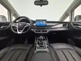 Фото 5 - BYD Song MAX