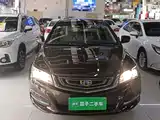 Photo 3 - Geely Emgrand