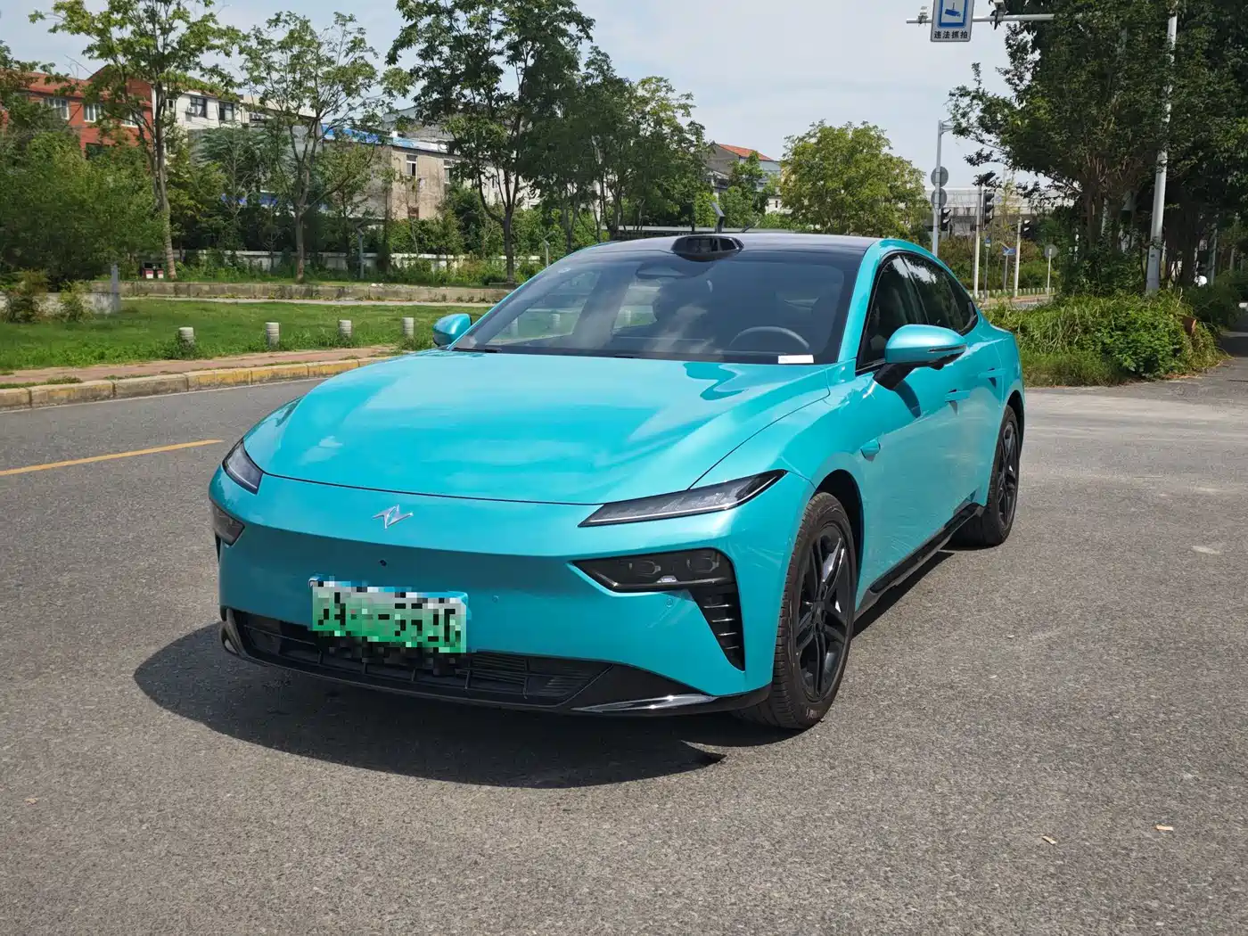 Similar car