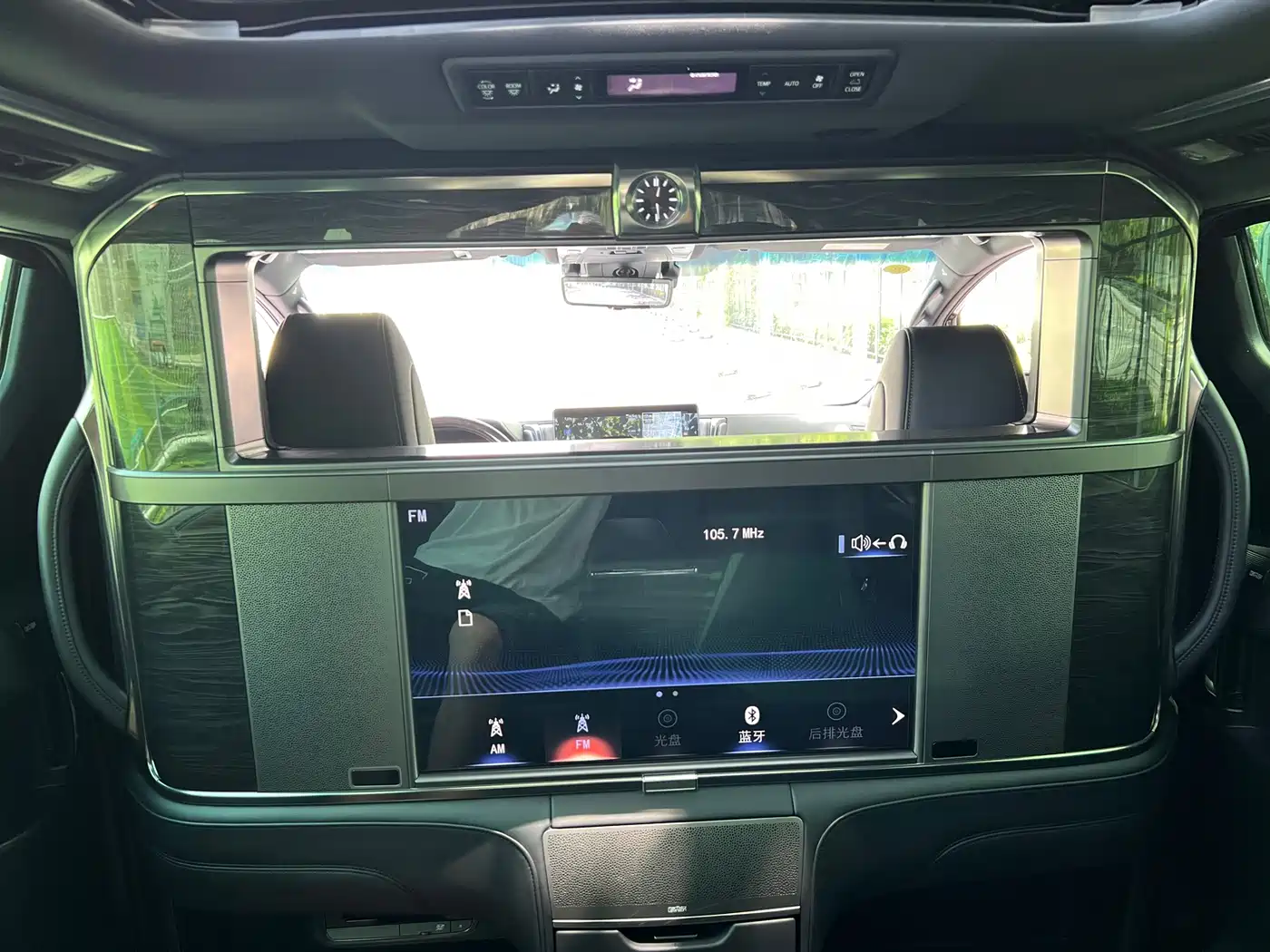 Lexus LM 2020 2020 300h 4-Seat Imperial Edition
