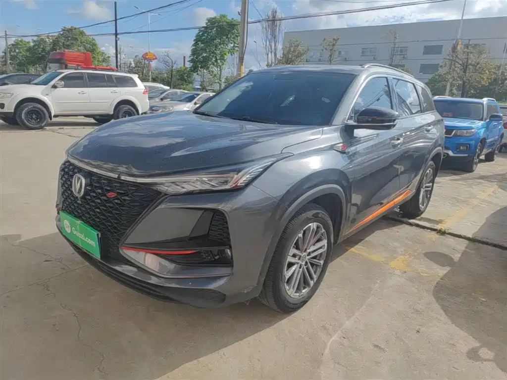 Changan CS75 PLUS 2021 1.5T Automatic Premium