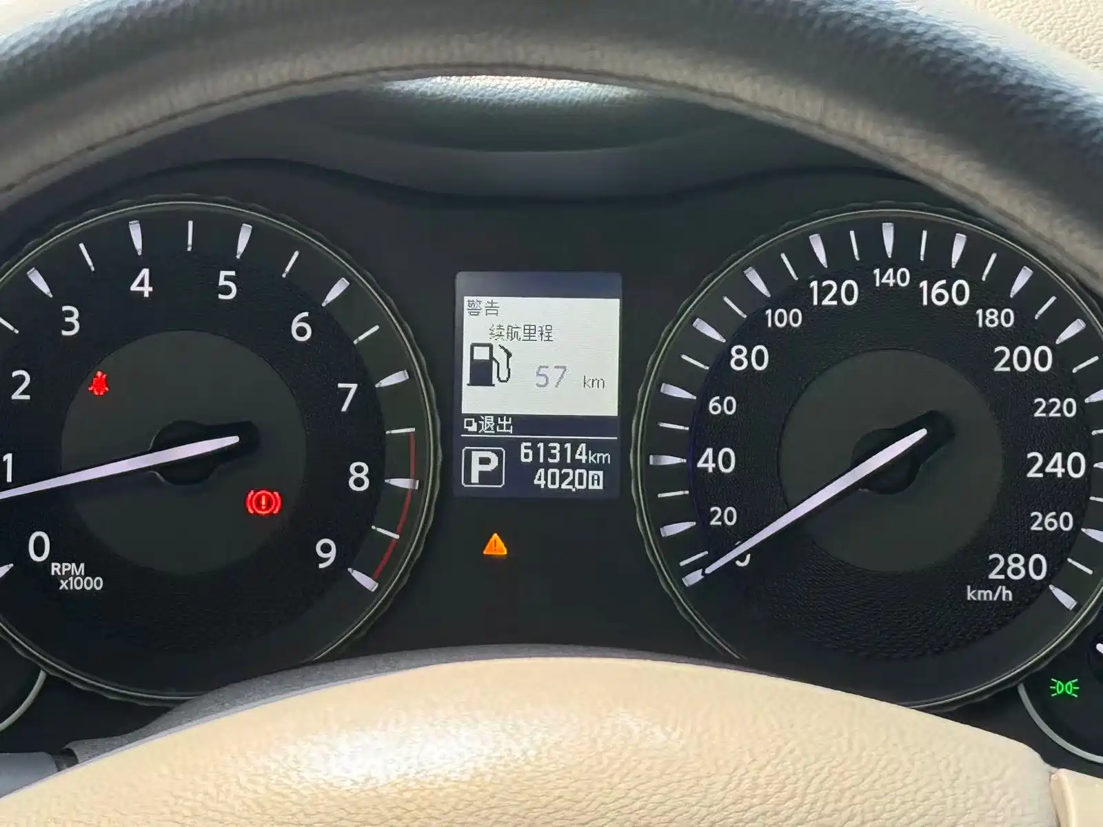 Photo 13 - Infiniti Q70