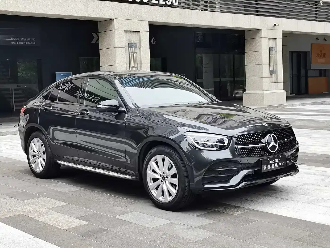 Mercedes-Benz GLC Coupe 2021 GLC 260 4MATIC Coupe SUV фото 4