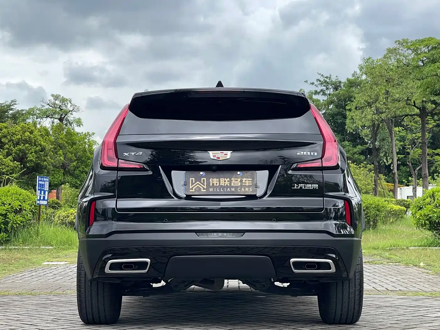 Cadillac XT4 2026 2024 Facelift 28T 2WD Luxury