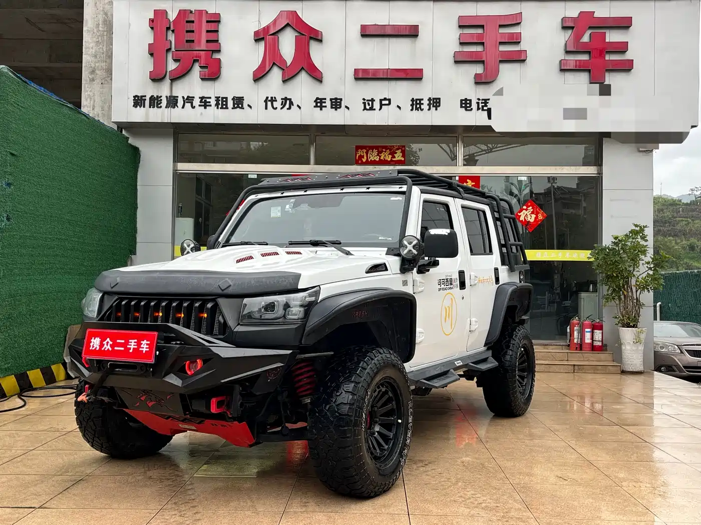 BAIC ORV Beijing Offroad BJ40 2023 2.0D Automatic 4WD Blade Hero Edition Knight Type