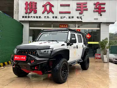 BAIC BJ BJ40