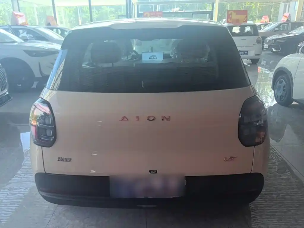 Aion UT 2026 2025 420 Smart Premium Edition