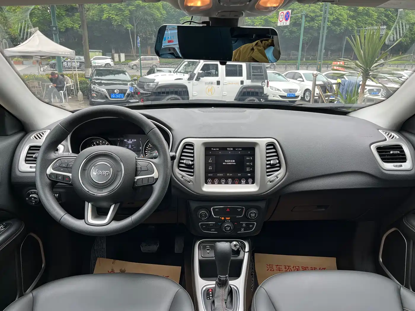 Jeep Compass 2020 2020 220T Automatic Leading Edition