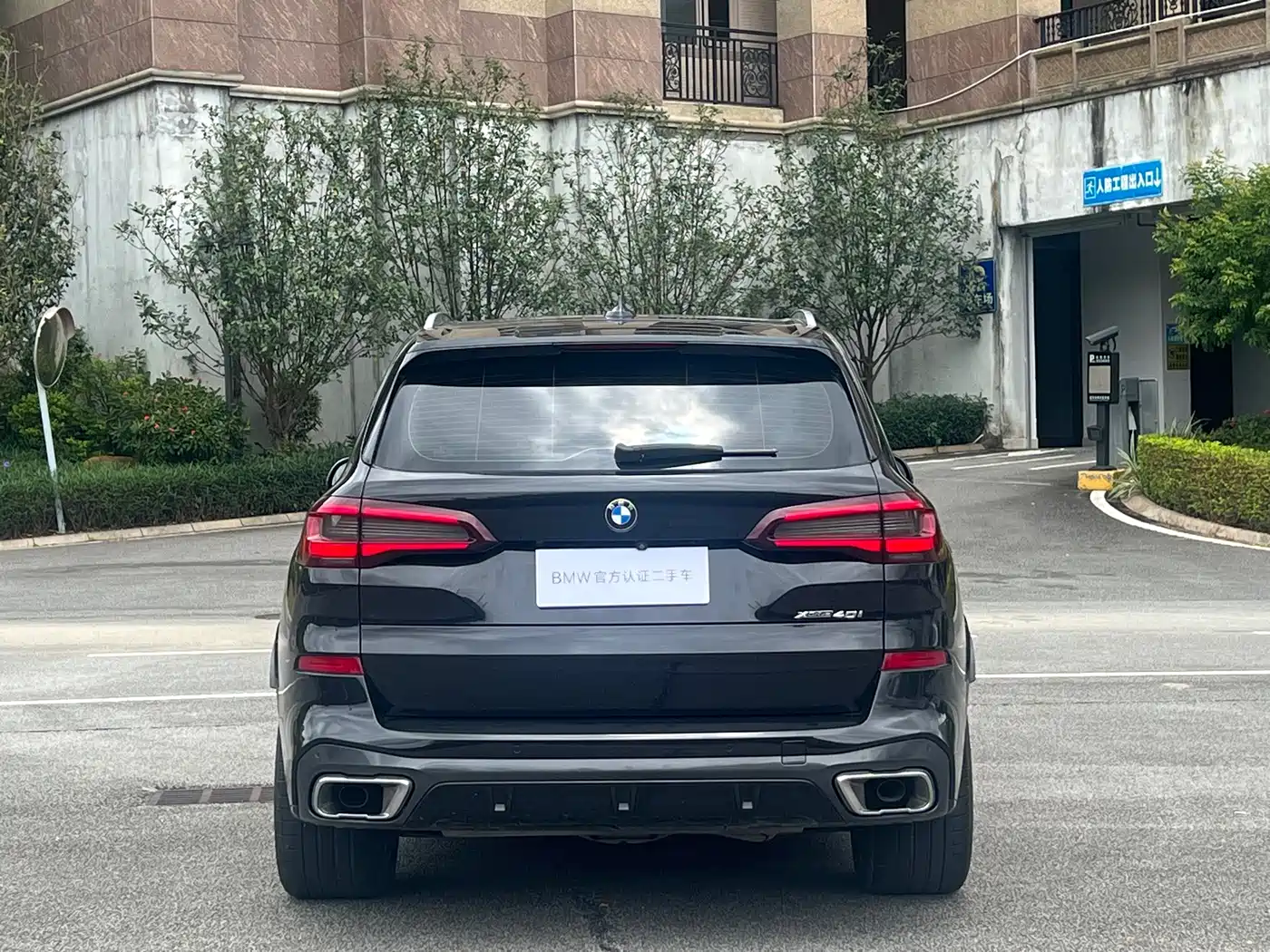 Фото 7 - BMW X5 (Import)