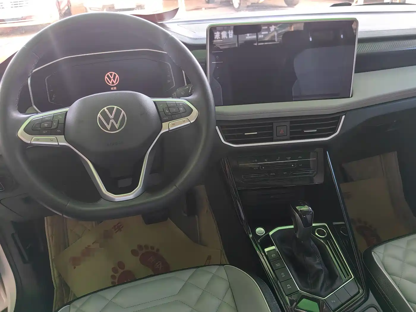 VOLKSWAGEN TANYUE