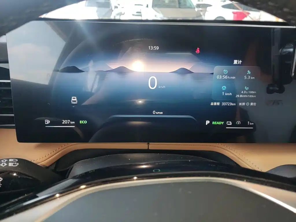 Roewe RX5 New Energy 2023 2023 eRX5 Super Hybrid Superior Edition