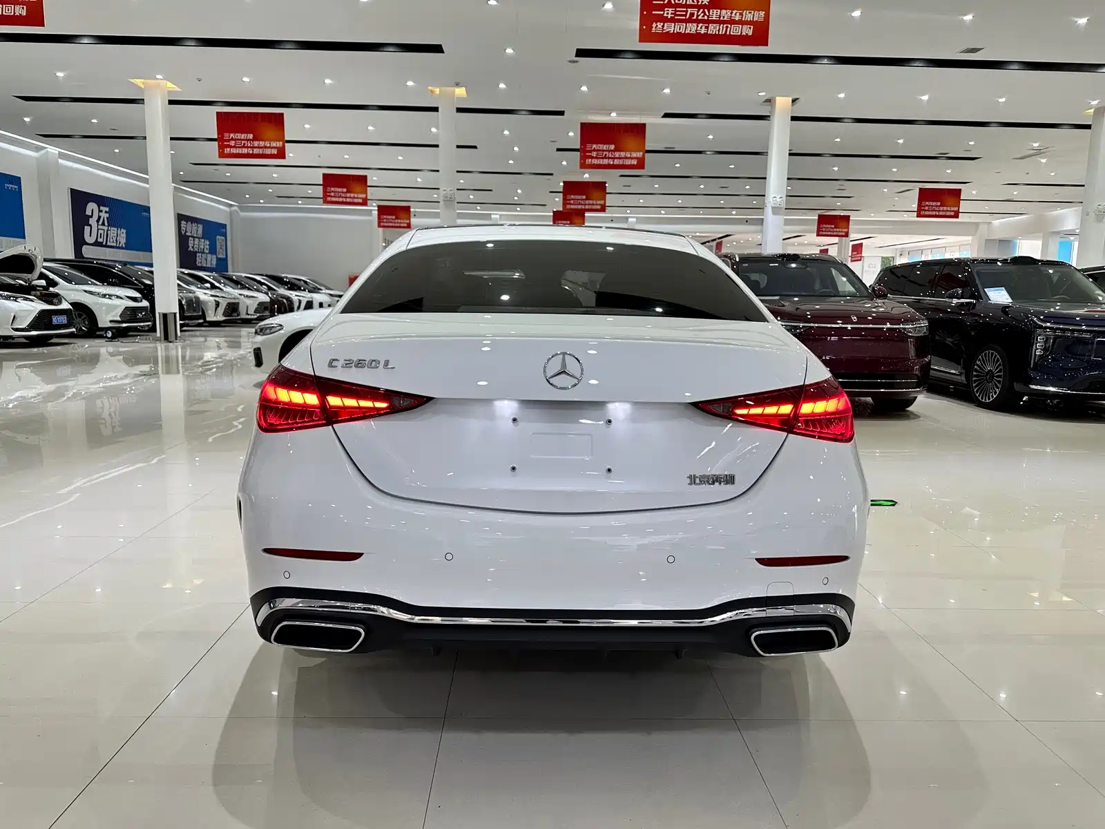 Фото 6 - Mercedes-Benz C-Class
