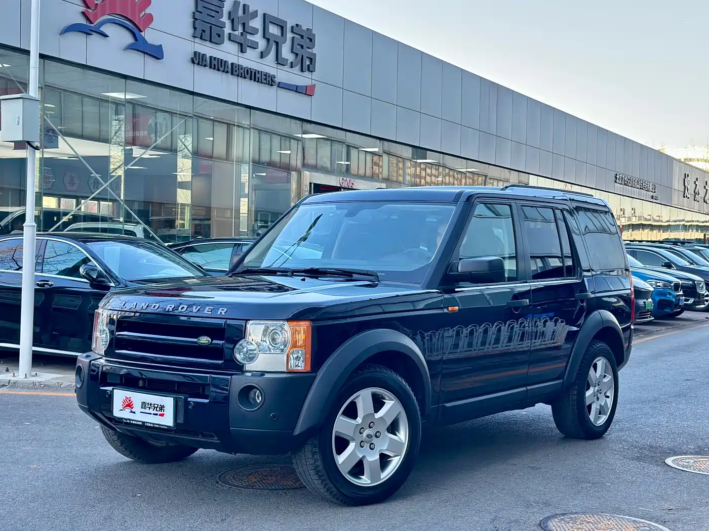 Land Rover Discovery 2005 Model 4.4 V8 HSE