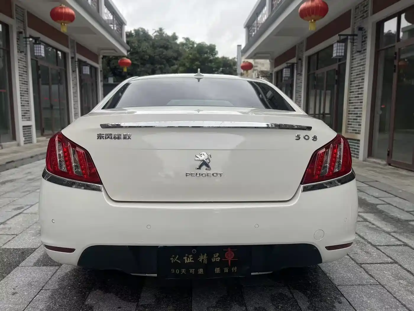 Peugeot 508 2011 2.3L Automatic Luxury Edition фото 4