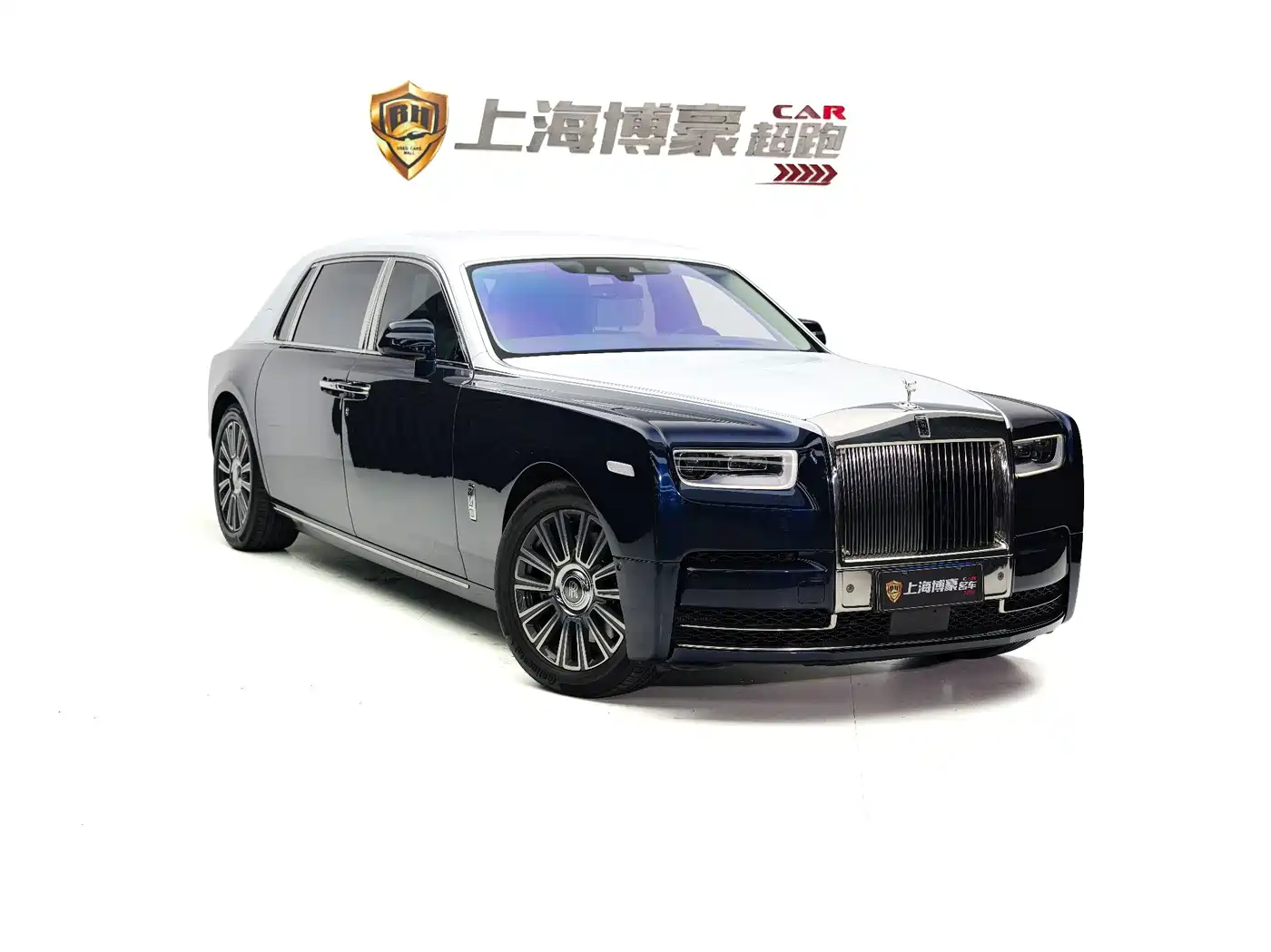 Rolls-Royce Phantom 2020 2018 6.7T Long Wheelbase Version