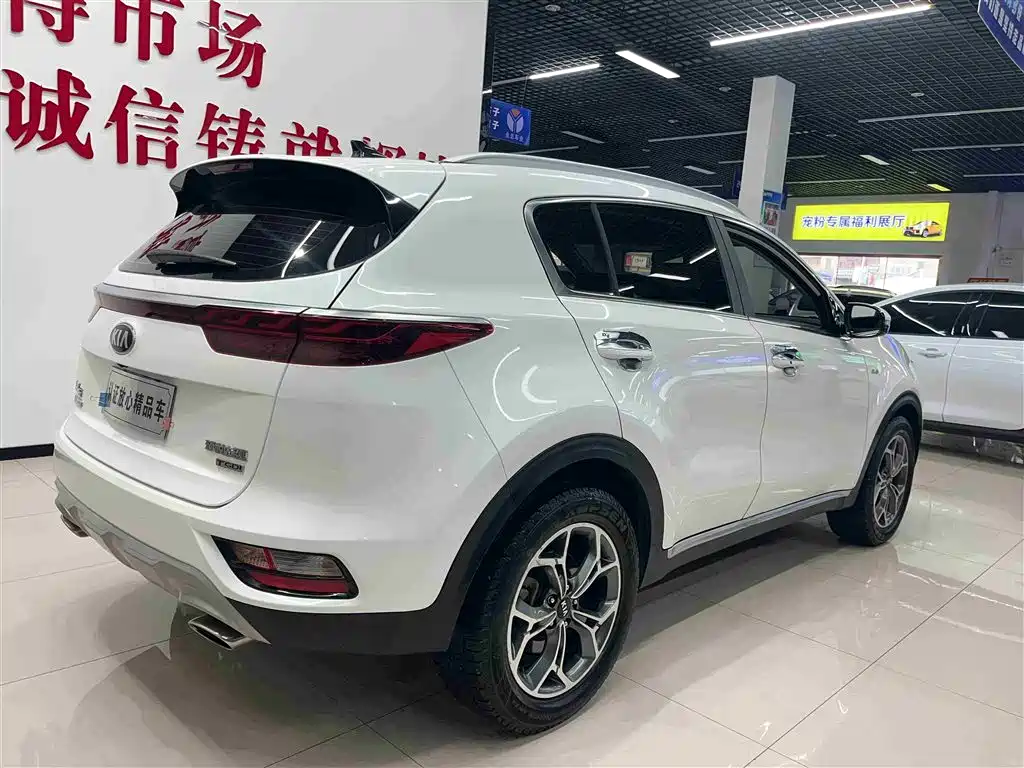 KIA KX5