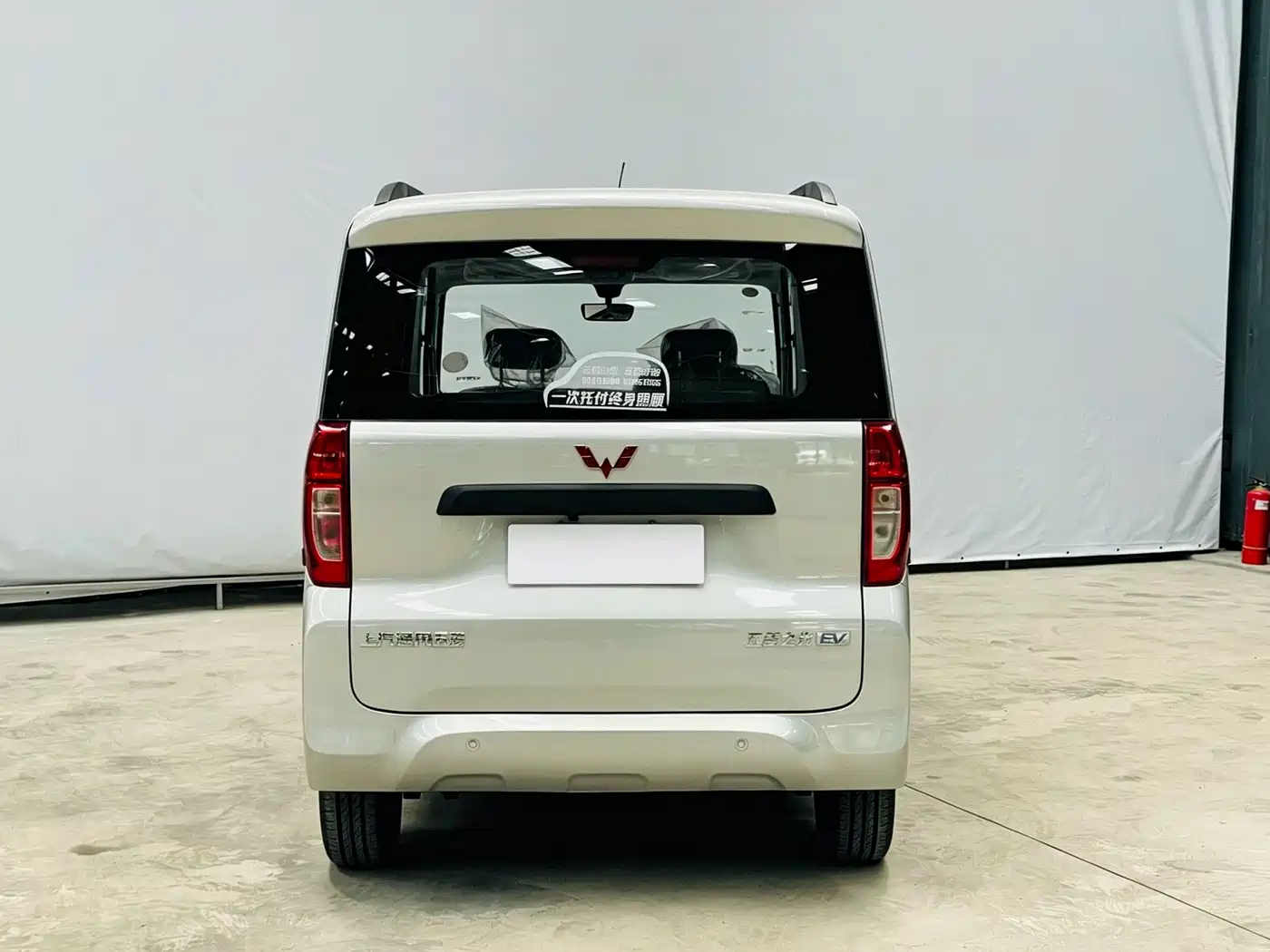 2026 Wuling Motors Wuling Zhiguang NEV