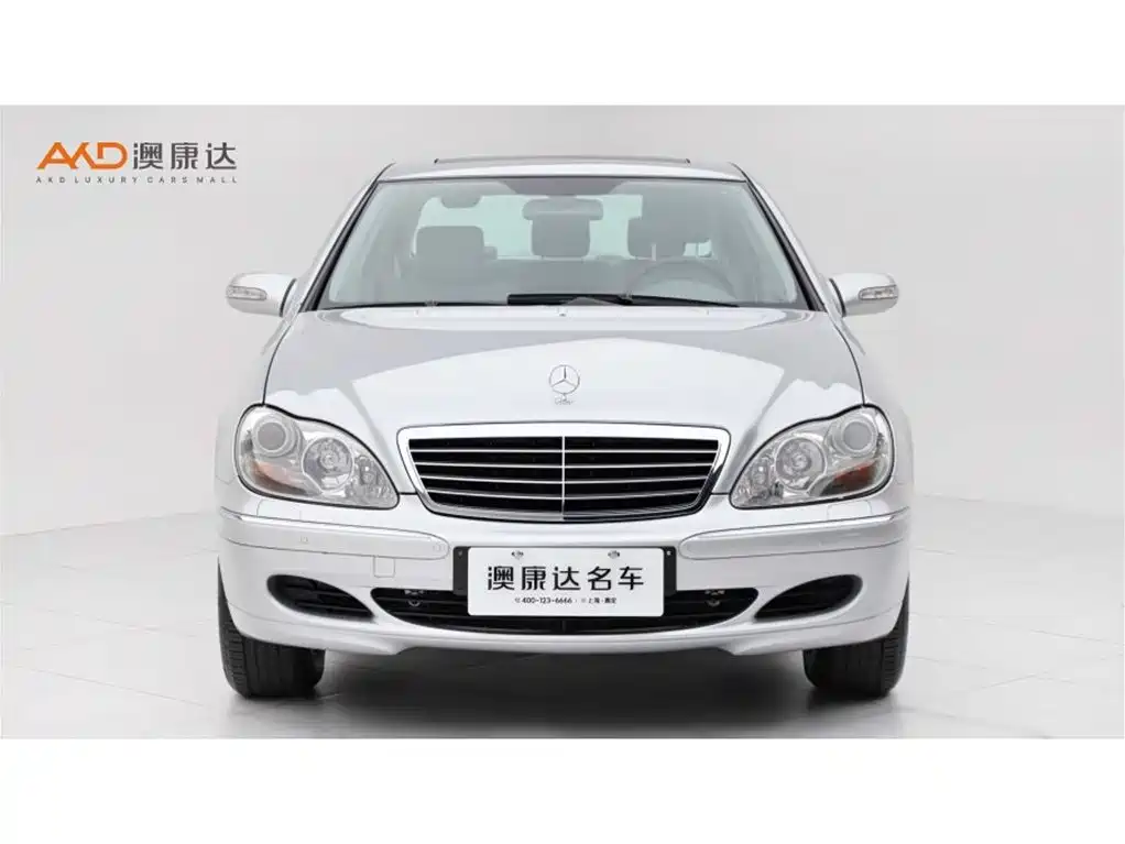 Mercedes-Benz S-Class 2005 2004 Model S 280