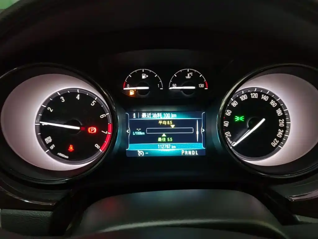 Buick Verano 2018 Sedan 15S Automatic Leading фото 12