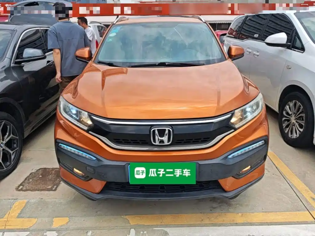 صورة 3 - Honda XR-V