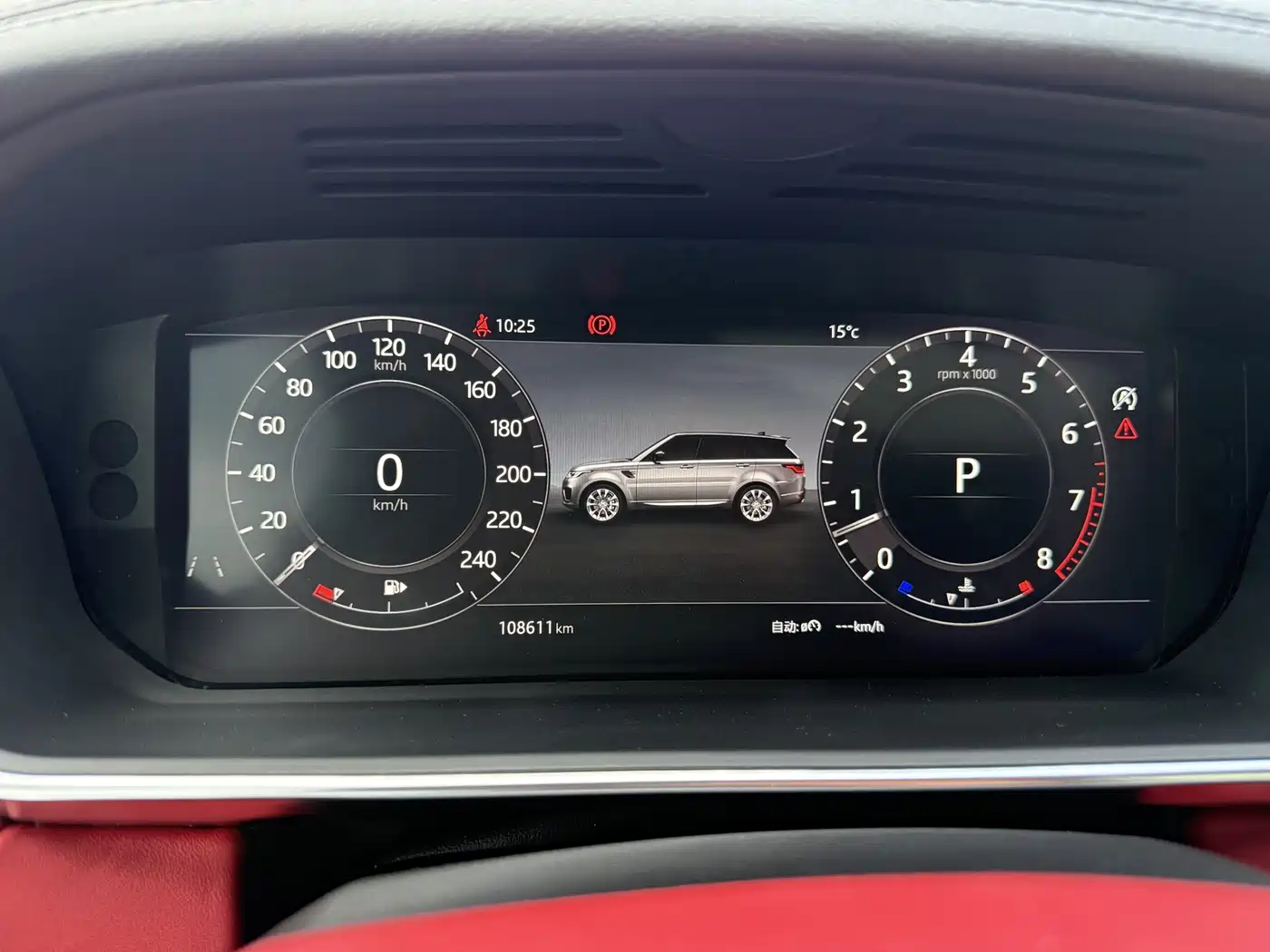 Land Rover Range Rover Sport 2020 3.0 L6 HSE DYNAMIC фото 13