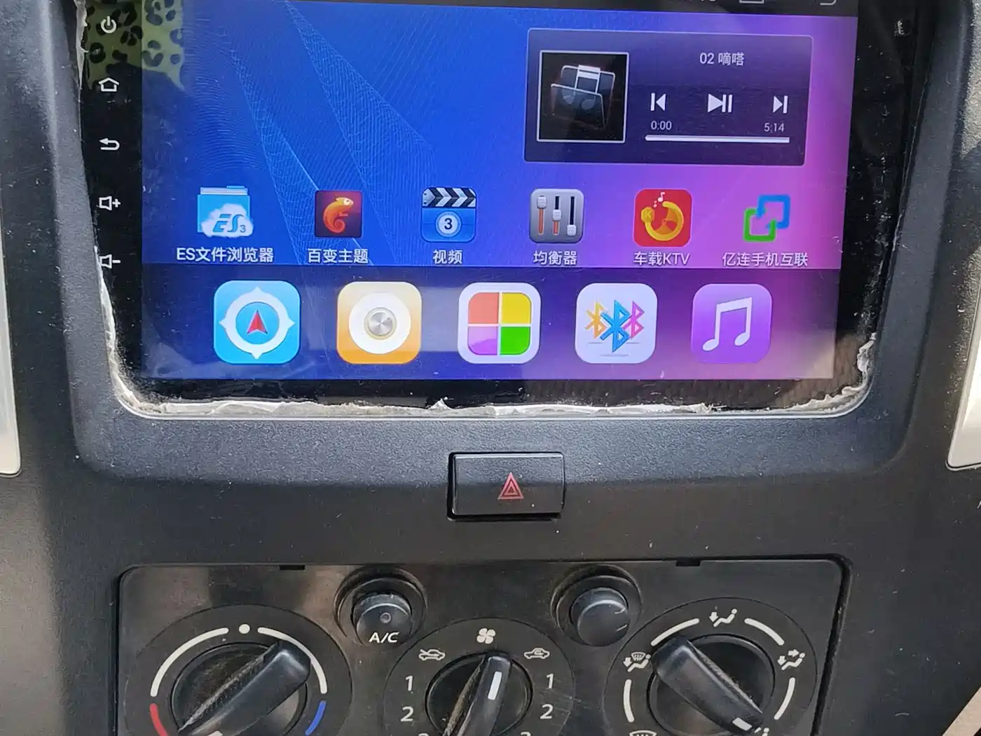 CHANGAN CROSS KING X3