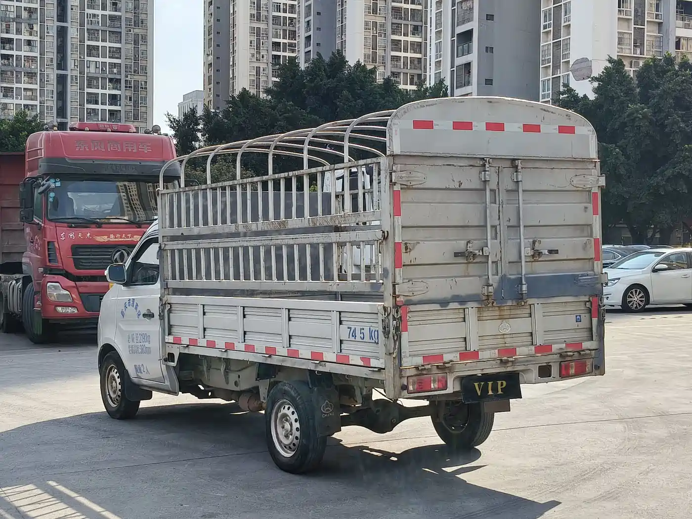 CHANGAN CROSS KING X3