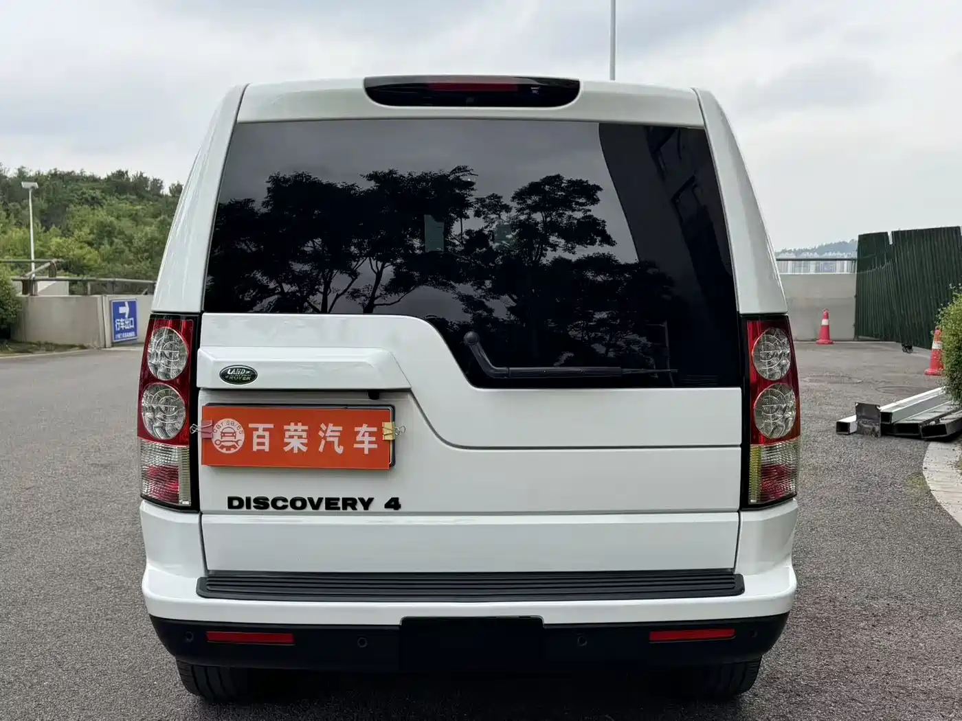 Land Rover Discovery 2013 3.0 SDV6 Black Premium Limited Edition фото 7