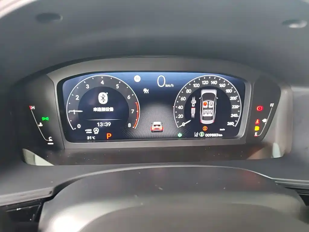 Honda Integra 2025 2023 240TURBO CVT Tech Edition