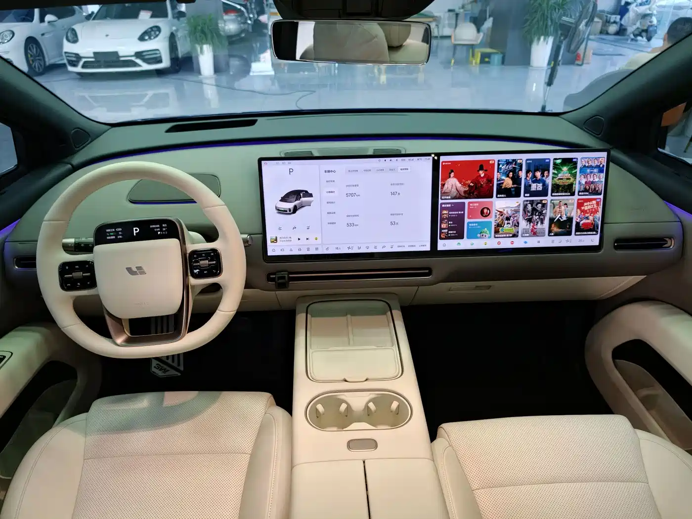 Li Auto i6 2026 2025 2WD Base Model