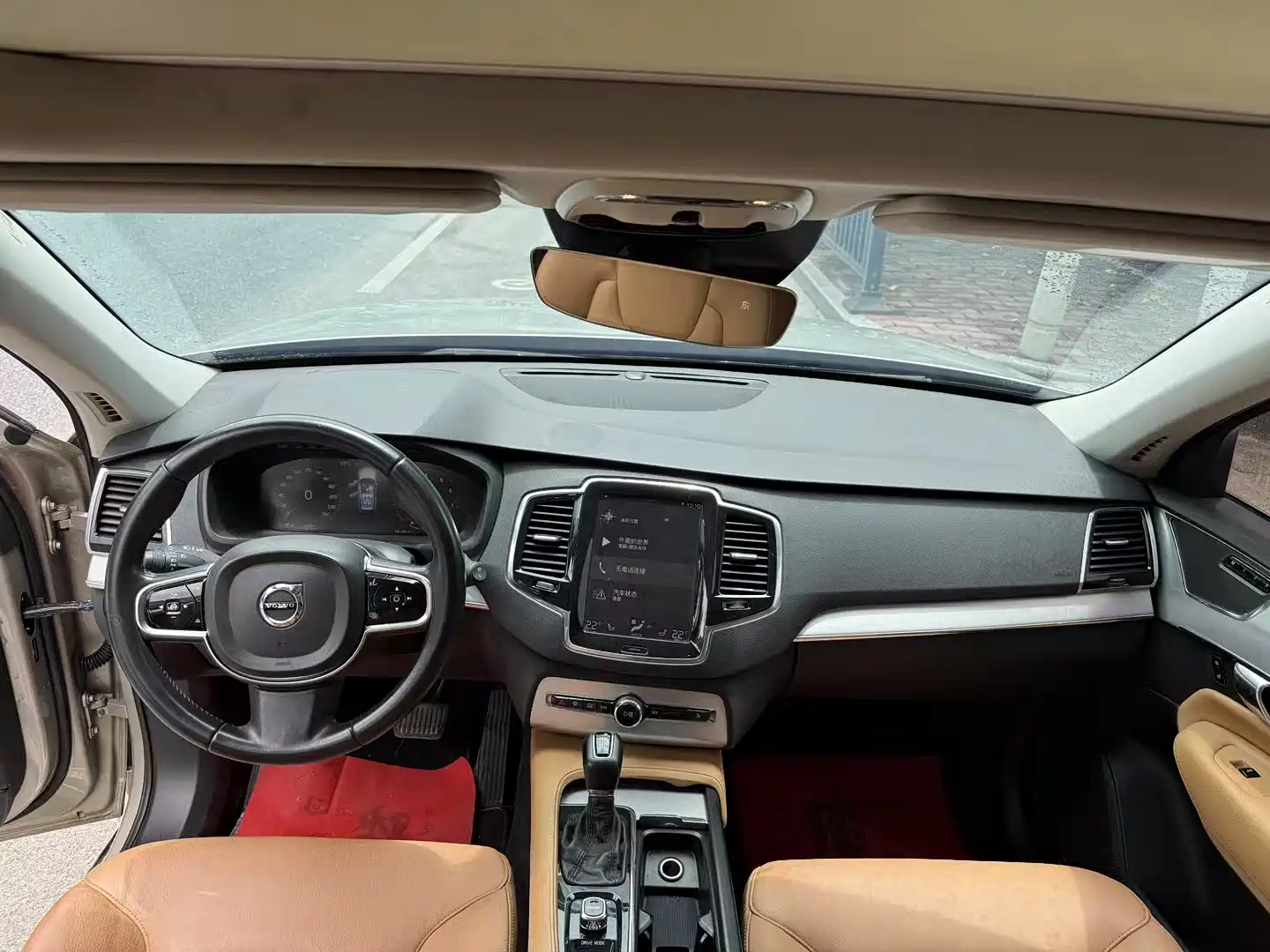Photo 9 - Volvo XC90