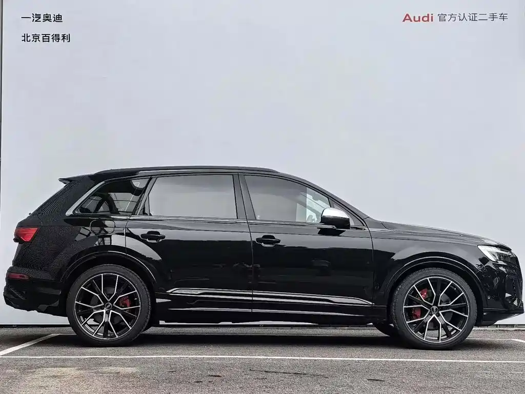 Audi Q7 2026 2025 55 TFSI quattro S line Black Warrior