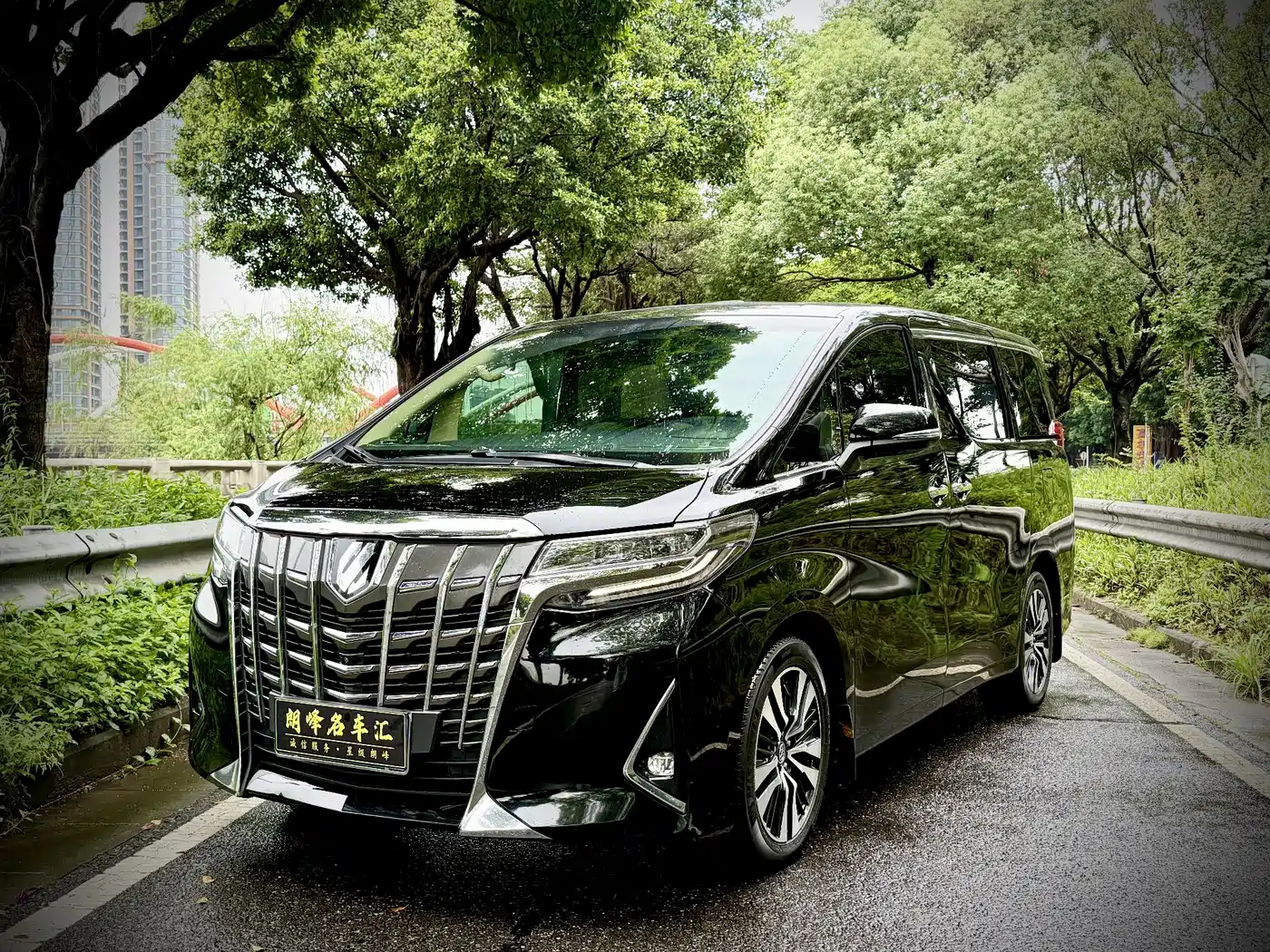 Toyota Alphard 2018 Facelift 3.5L Premium Edition