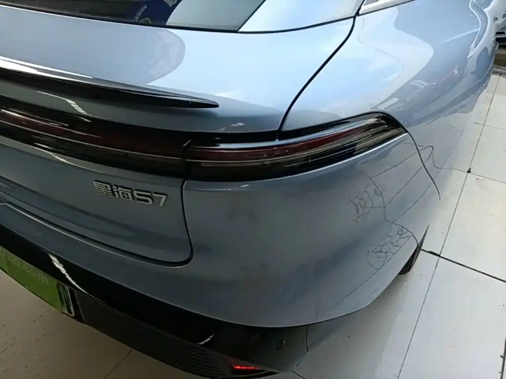 Dongfeng Fengxing Stellar S7 2026 2024 555 Joy Edition