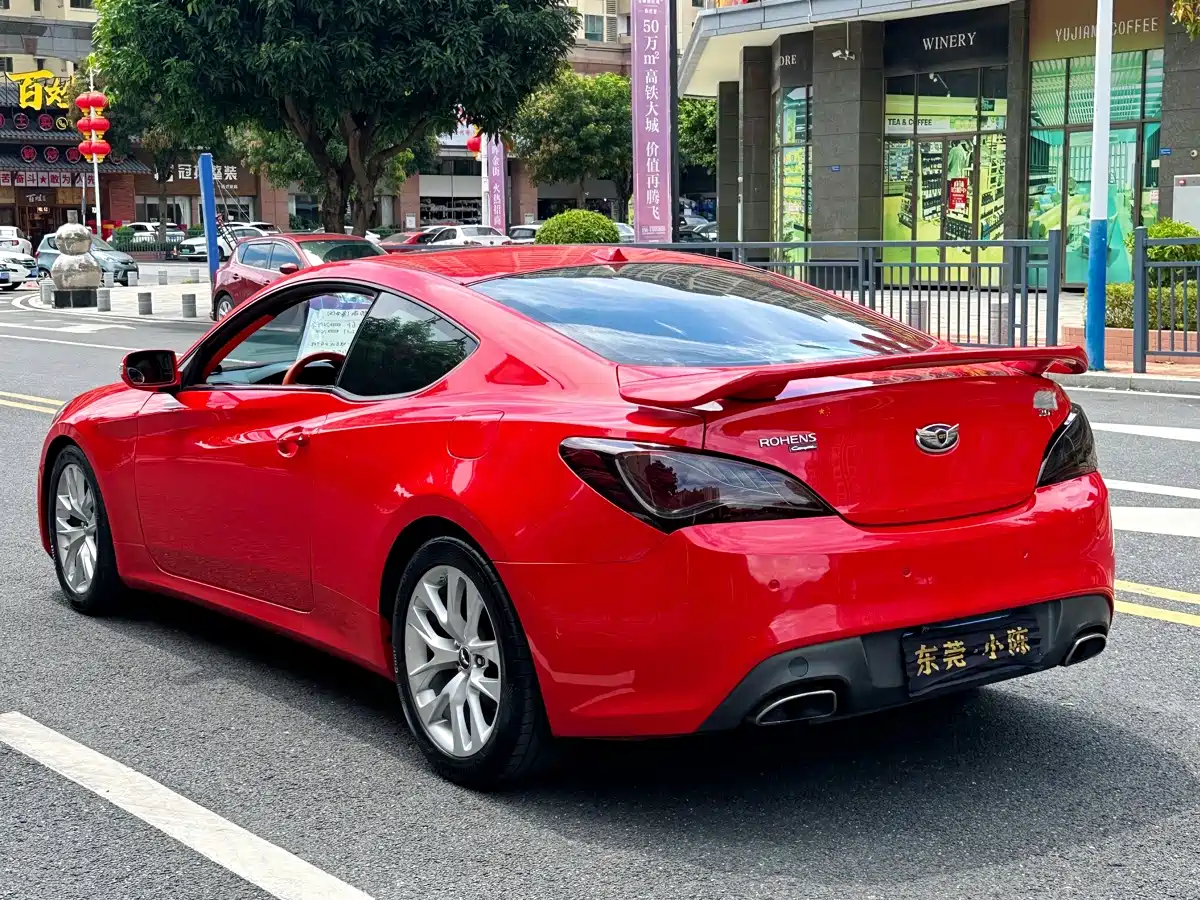 Hyundai Genesis Coupe 2014 2012 2.0T Automatic Elegant Edition