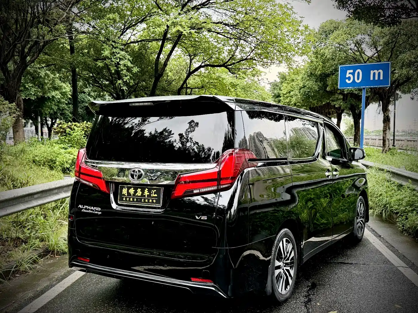 Toyota Alphard 2018 Facelift 3.5L Premium Edition фото 4