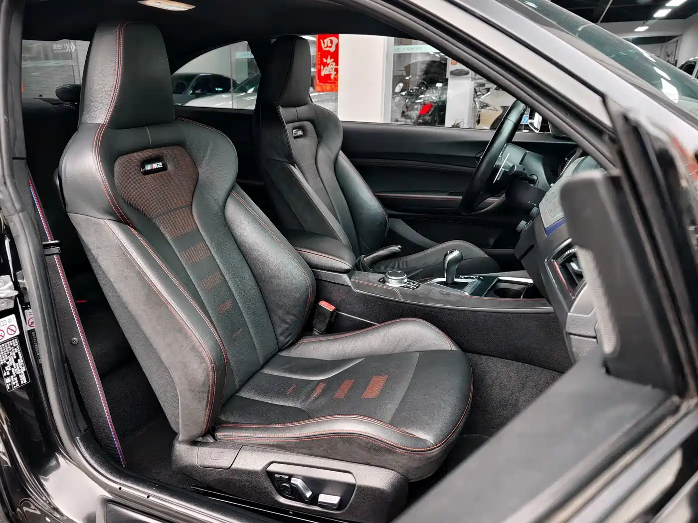 BMW M2 2018 M2 Thunder Edition фото 6