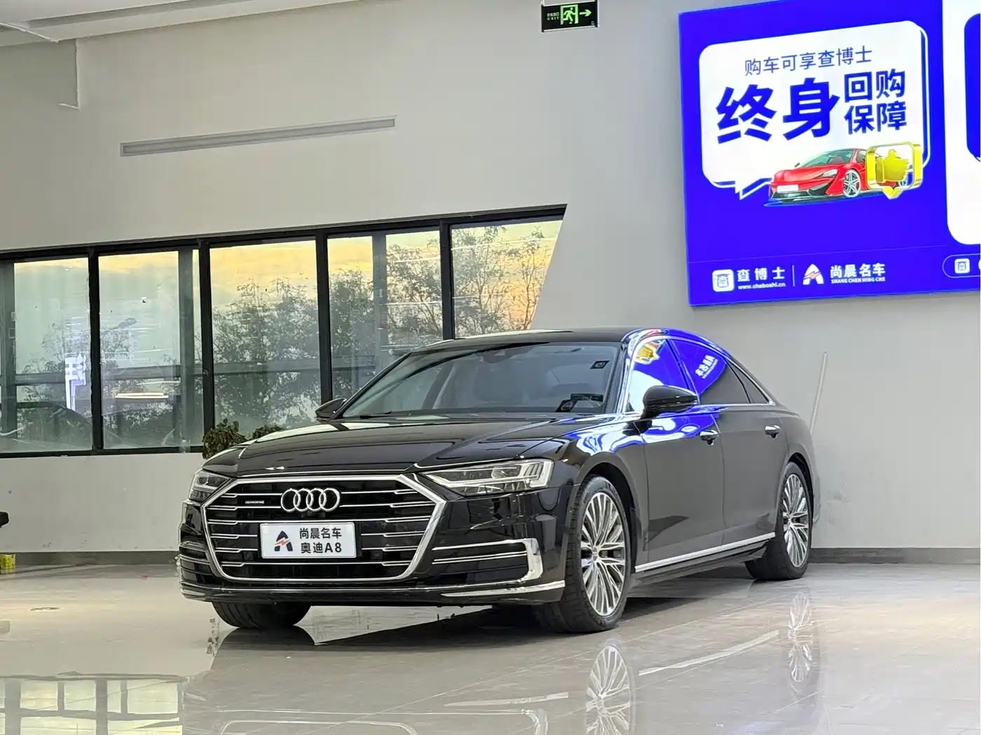 Audi A8 2019 — пригон из Китая
