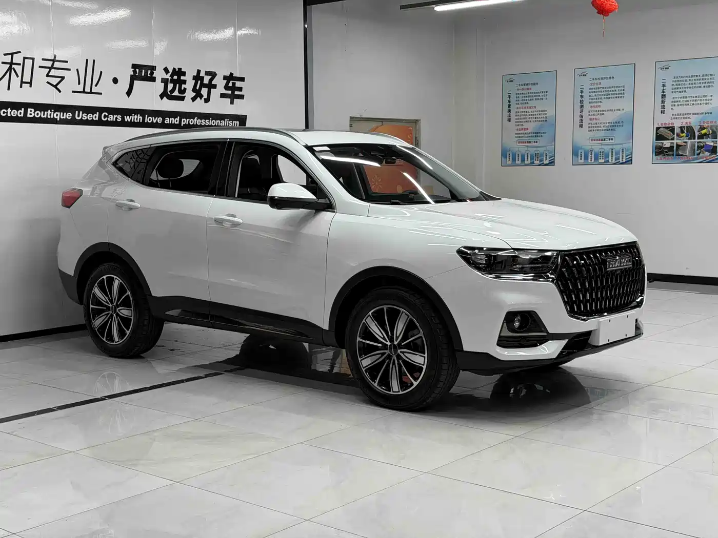 Haval H6 2023 National Trend Edition 1.5T Automatic Champion фото 3