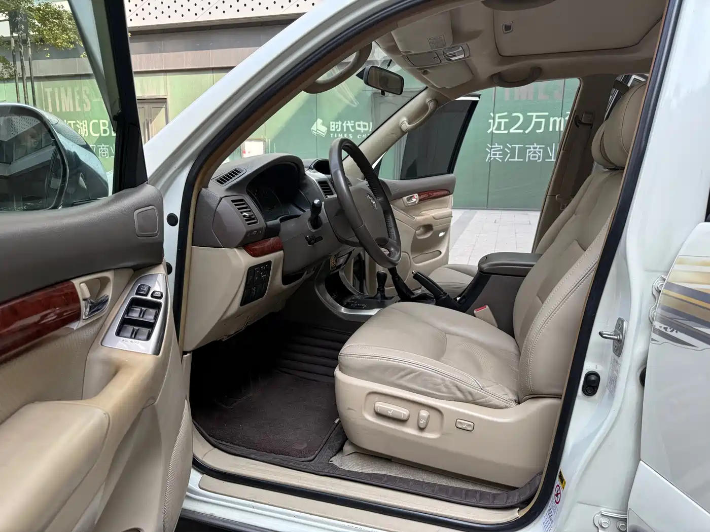 Toyota Prado (Import) 2004 VX 4.0 фото 5