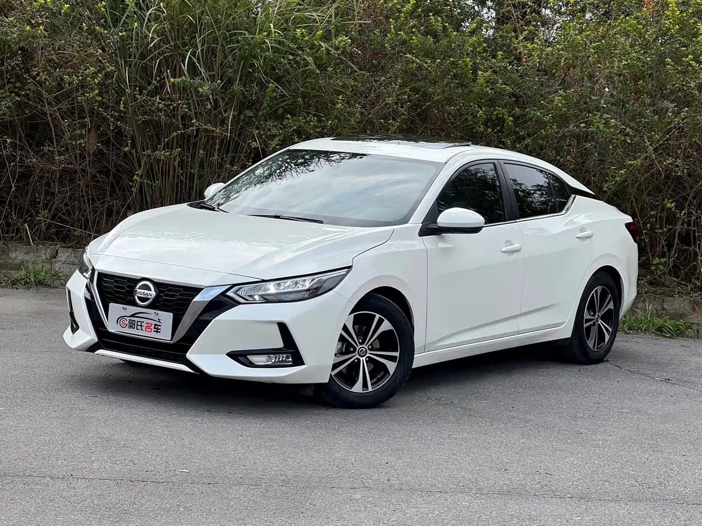 Nissan Sylphy 2021 1.6L XL CVT Joy Edition