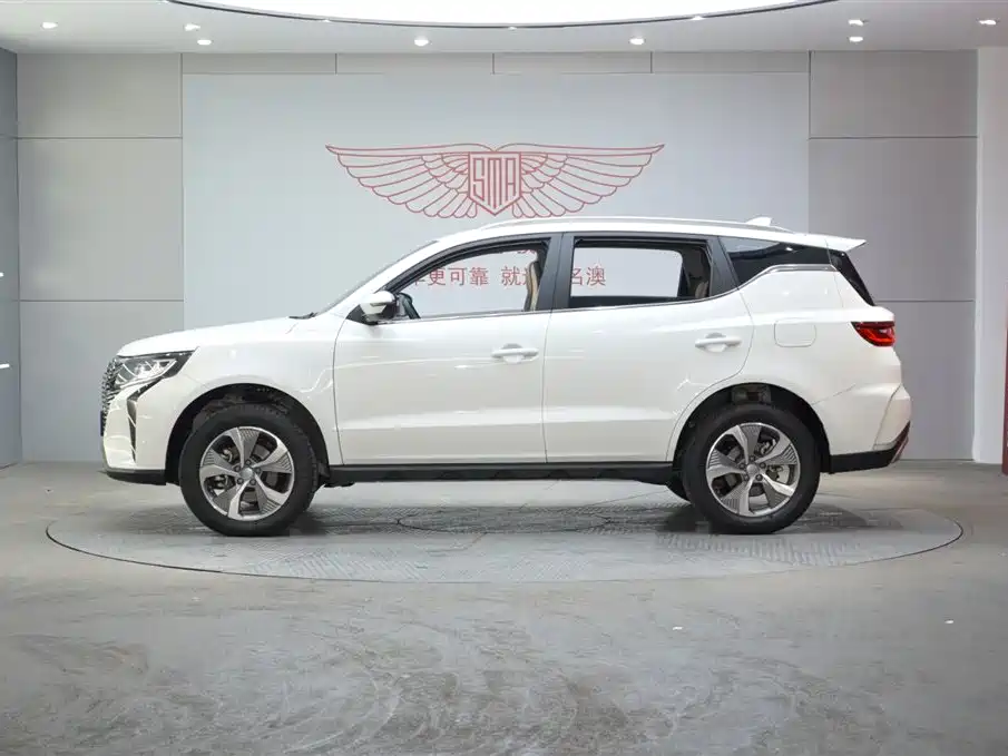 Geely Haoyue PRO 2024 2024 1.5T DCT Free Roaming+