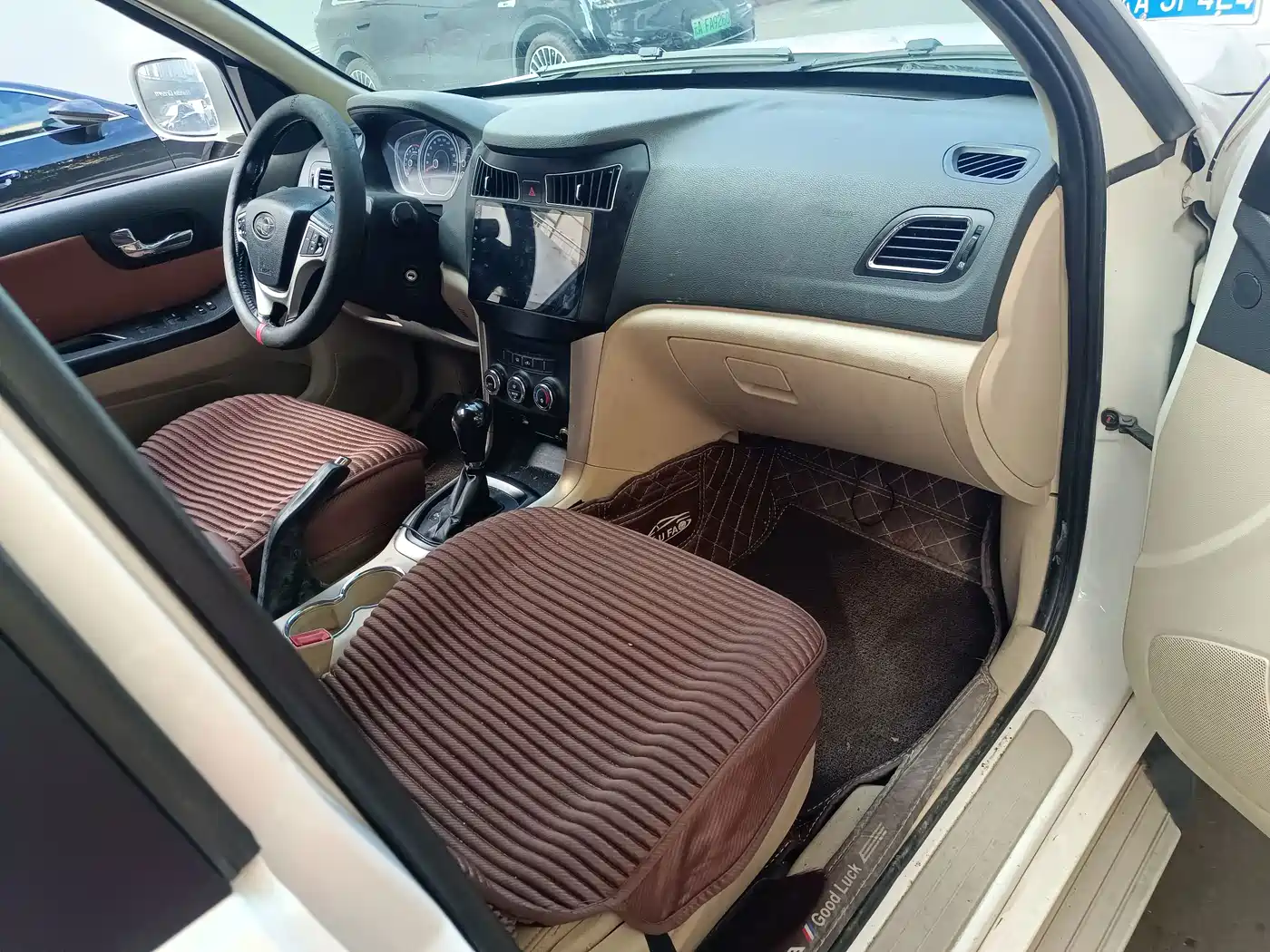 Haima S7 2014 2013 2.0L Automatic Smart Style